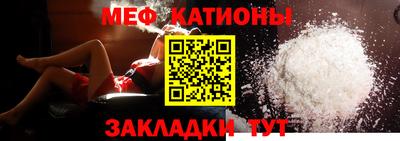 скорость Малоярославец