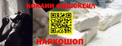 прущие грибы Малгобек