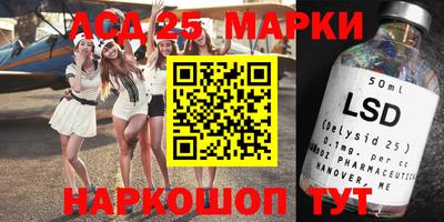 скорость Малоярославец