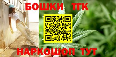 скорость Малоярославец