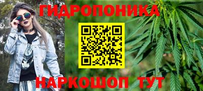 скорость Малоярославец