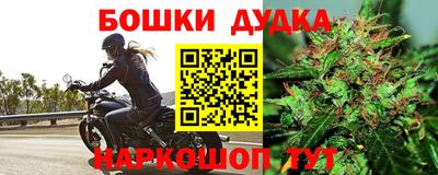 скорость Малоярославец