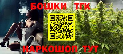 скорость Малоярославец