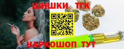прущие грибы Малгобек