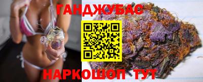 прущие грибы Малгобек