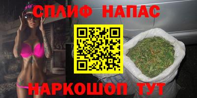 скорость Малоярославец