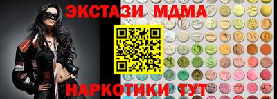 скорость Малоярославец