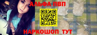 каннабис Мариинск