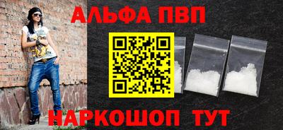 скорость Малоярославец
