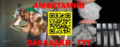 скорость Малоярославец
