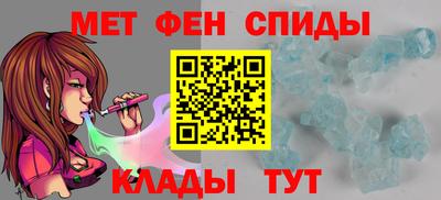 каннабис Мариинск