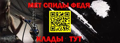 каннабис Мариинск