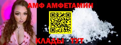 каннабис Мариинск
