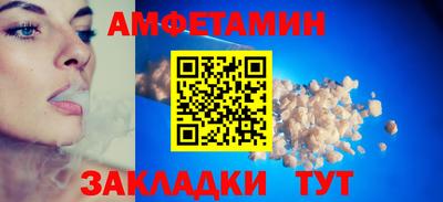 скорость Малоярославец