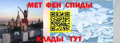 скорость Малоярославец