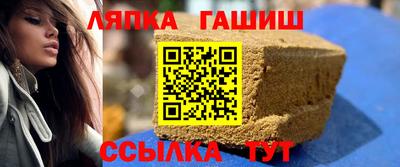 скорость Малоярославец